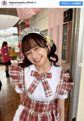 【悲報】影山優佳のメイド服姿がエロすぎると全世界のサポーターの間で話題に。これは素直にやりたい