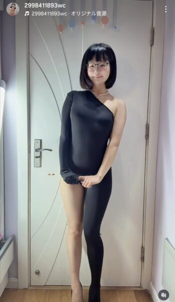 中国の地味エロメガネ女がエロすぎるww