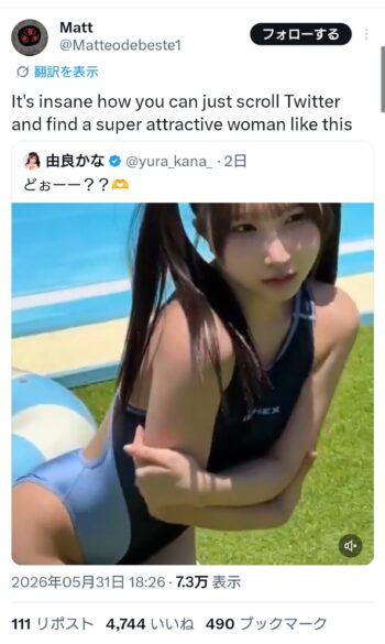 【動画】セクシー女優さん、魅惑のボディで外国人を魅了してしまう。