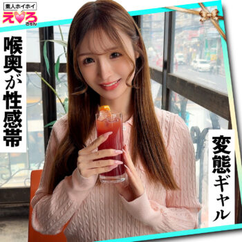 ひろちゃん