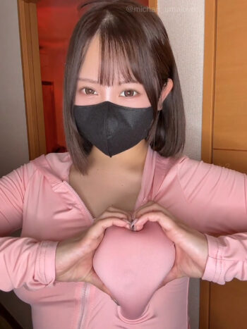 【動画】乳で❤が作れる女ｗｗｗｗｗｗｗｗｗｗｗｗｗｗｗｗｗｗｗｗｗｗｗｗｗｗｗｗｗｗ