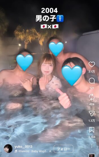 【画像】ホモサーの姫、見つかる