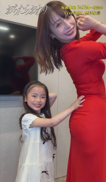 【朗報】宇垣美里さん(35)持ち直す