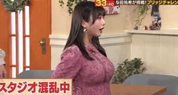 【画像】与田祐希とかいう隠れ巨乳
