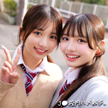 K&M