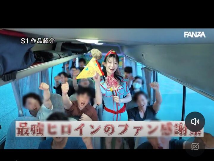 【画】瀬戸環奈のファン感謝祭AVに出たファンの奴ら幸せすぎだろ