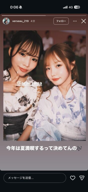 板橋の花火大会にAV女優松本いちかと新井リマおって草