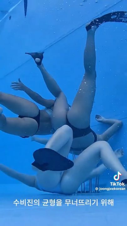 謎のドスケベスポーツ、見つかる