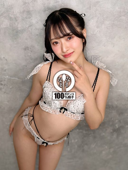 神パイパン膣に特濃21発 ノーカット真正中出し2本番 花守夏歩