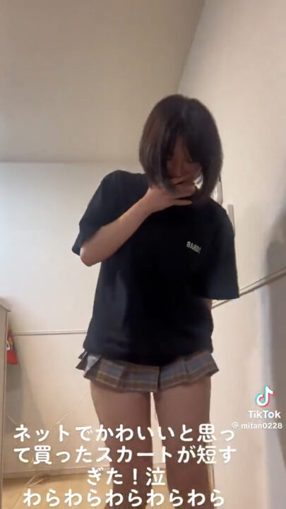 【動画】ネットで服を買った陰キャ女子、やらかすｗｗｗｗｗｗｗｗｗｗｗｗｗｗｗｗｗｗ