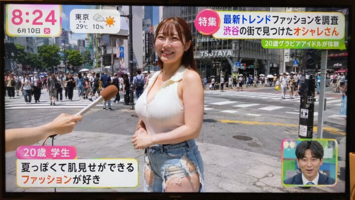 【画像】美人巨乳女子大生のえっちさが限界突破wwwwwwww