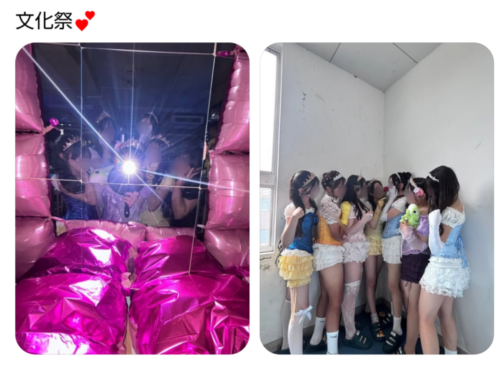 【画像】最近の女子高の文化祭、下手なキャバクラよりいかがわしくなるｗｗｗｗｗｗｗｗｗｗ