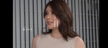 【画像】このAV女優美人すぎだろ、、、