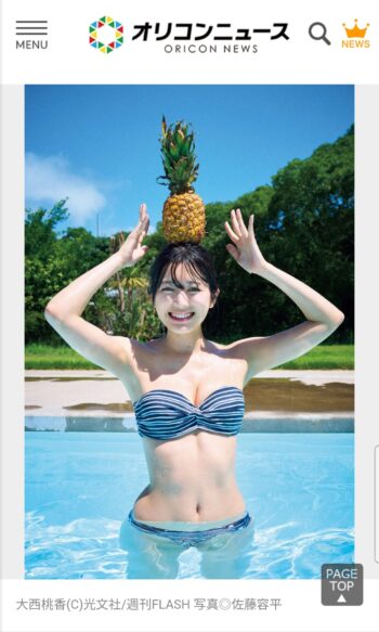【画像】ももちゃんの水着グラビアをご覧ください！