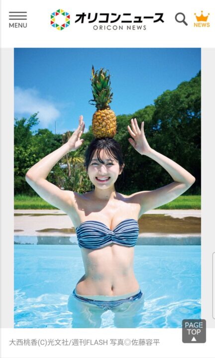 【画像】ももちゃんの水着グラビアをご覧ください！