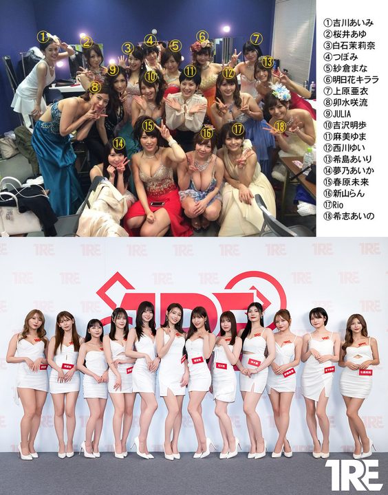 【画像】10年前と現在のトップAV女優達のビジュアルをご覧くださいwwwwww