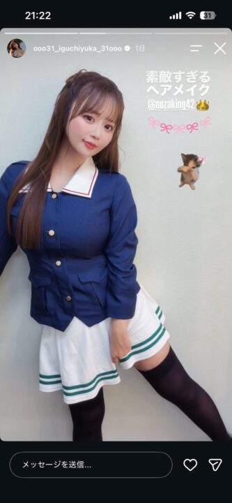 【画像】井口裕香さんのガルパンキャラコスプレｗｗｗｗｗｗｗｗｗｗｗｗ