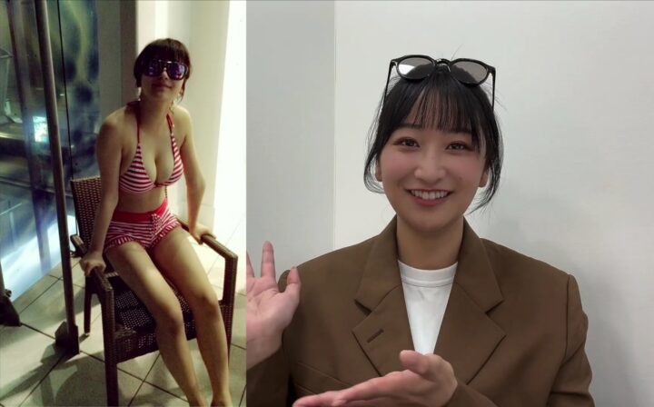 【朗報】榎原依那さん、豊胸疑惑にお気持ち表明「してない、因みにJK時代の水着写真がこれです」