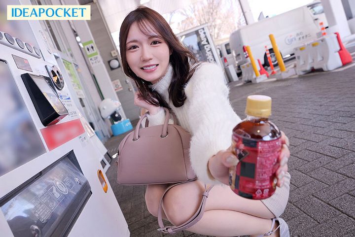 ほんわか癒し系の’篠崎先輩’と温泉デート 酔った先輩のちょっぴりSなゼロ距離甘痴女プレイがメロすぎた… 篠崎沙帆